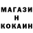 Кетамин VHQ Martin Massetrouz