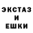 МЕТАДОН кристалл Gyli Kart