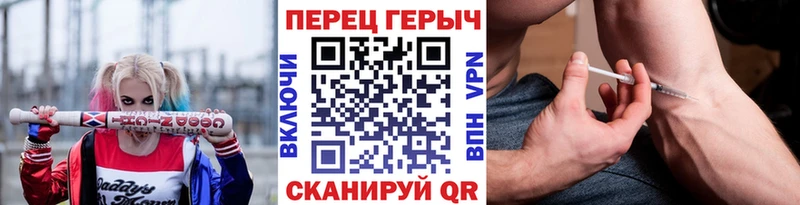 ГЕРОИН афганец  Купить  Красноуральск 