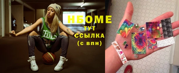 СК Верхний Тагил