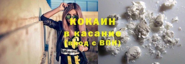 мдма Переславль-Залесский