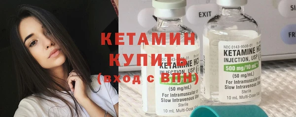 винт Верея
