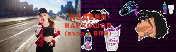 СК Верхний Тагил