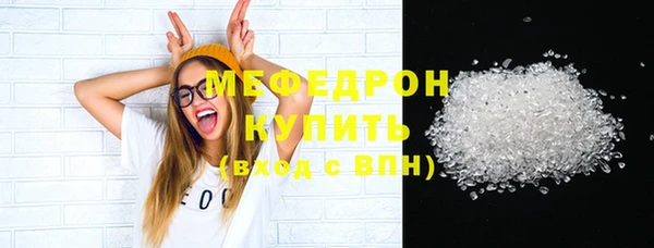 СК Верхний Тагил