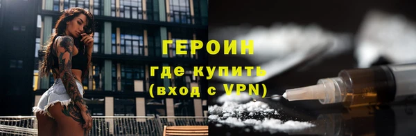 СК Верхний Тагил