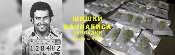 СК Верхний Тагил