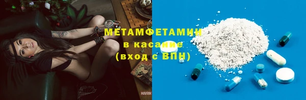 винт Верея