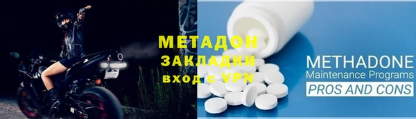 Альфа ПВП Верхнеуральск
