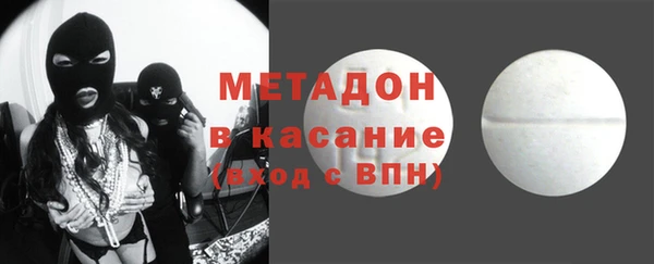 винт Верея