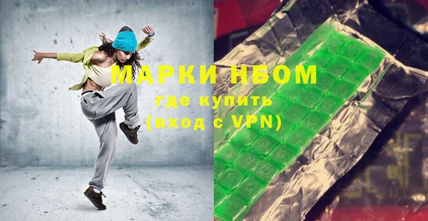 Альфа ПВП Верхнеуральск