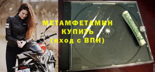 винт Верея