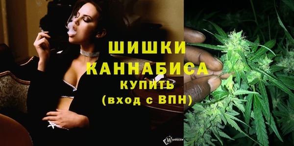 Альфа ПВП Верхнеуральск