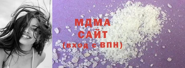 Альфа ПВП Верхнеуральск