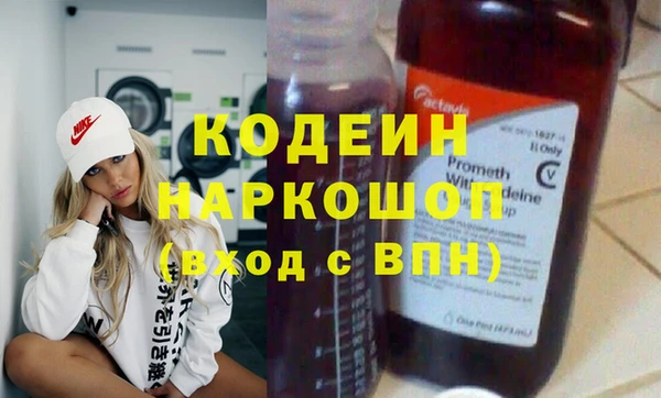 СК Верхний Тагил