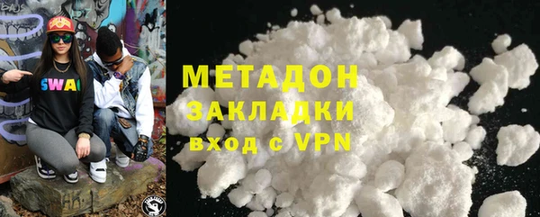Альфа ПВП Верхнеуральск