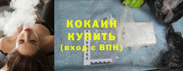 Альфа ПВП Верхнеуральск