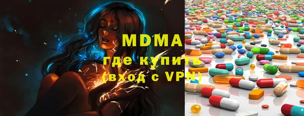 винт Верея