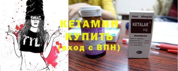 СК Верхний Тагил