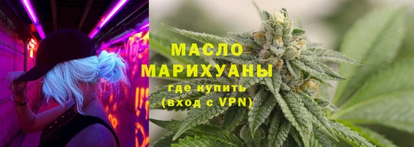 СК Верхний Тагил