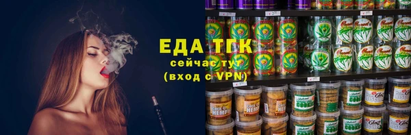 винт Верея