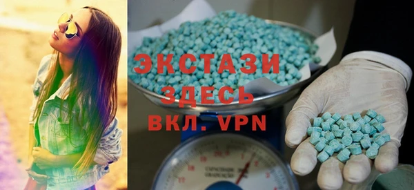 ГАЛЛЮЦИНОГЕННЫЕ ГРИБЫ Пересвет
