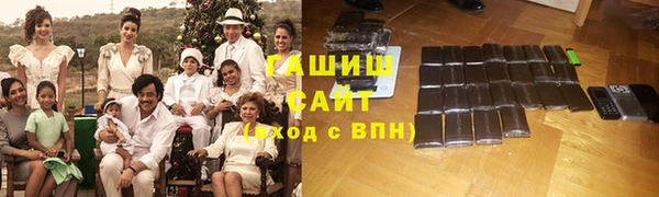 СК Верхний Тагил
