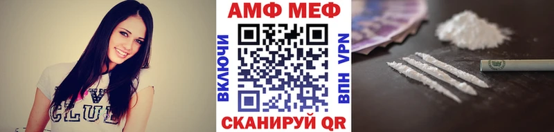 Метамфетамин кристалл  Купить  Красноуральск 