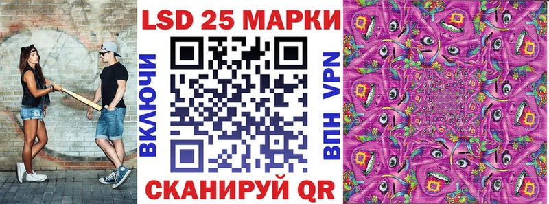 Купить закладки  Красноуральск  Наркотические марки 1500мкг 