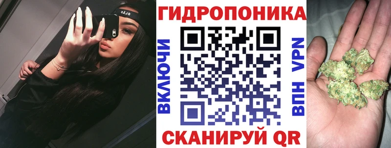 Каннабис план  Купить где  Красноуральск 